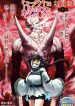 Read Manga Mutant wa Ningen no Kanojo to Kiss ga Shitai
