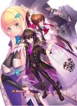 Read Manga I’m the Evil Lord of an Intergalactic Empire!