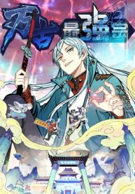 Read Manhua All Hail The Sect Leader
