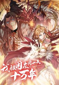 Read Manhua The Time of Rebirth