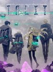 Read Manhwa TACIT