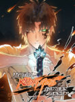 Read My Path to Killing Gods in Another World