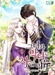 Read Manga Why She Lives as a Villainess