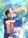 Read Manhwa My Gently Raised Beast