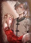 Read Manhua Make The Level Up To Max