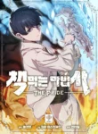 Read Manhwa Book Eater