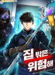 Read Manhwa Dungeon House