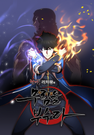Read Manhwa The Heavenly Demon Destroys the Lich King’s Murim