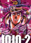 JoJo’s Bizarre Adventure Part 2