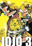 JoJo's Bizarre Adventure Part 3 - Stardust Crusaders (Official Colored)