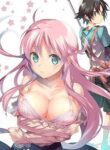 Megami-ryou no Ryoubo-kun