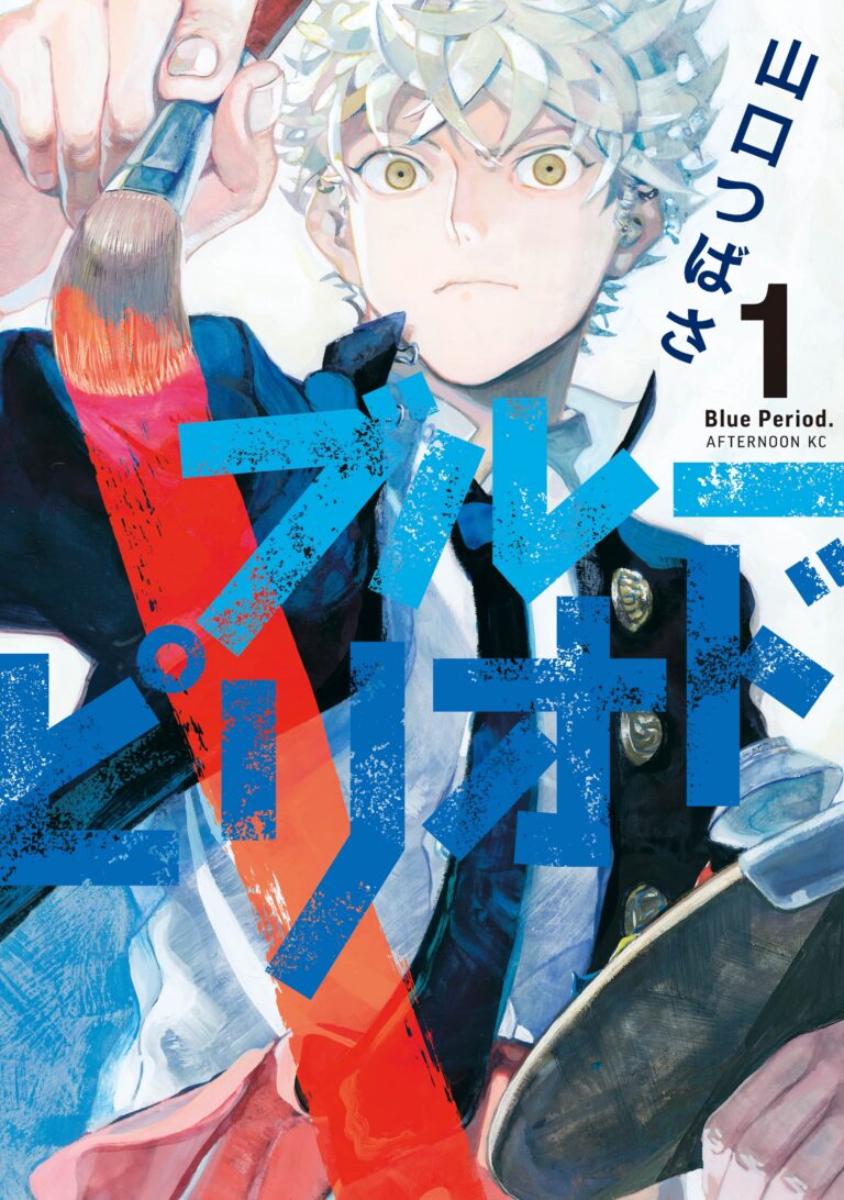 Read The Fate of the Returned Hero - manga Online in English