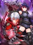 Read Manga Seidon no Ryuu