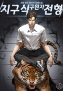 the-earth-savior-selection