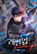 leveling-with-the-gods-manhwa-read