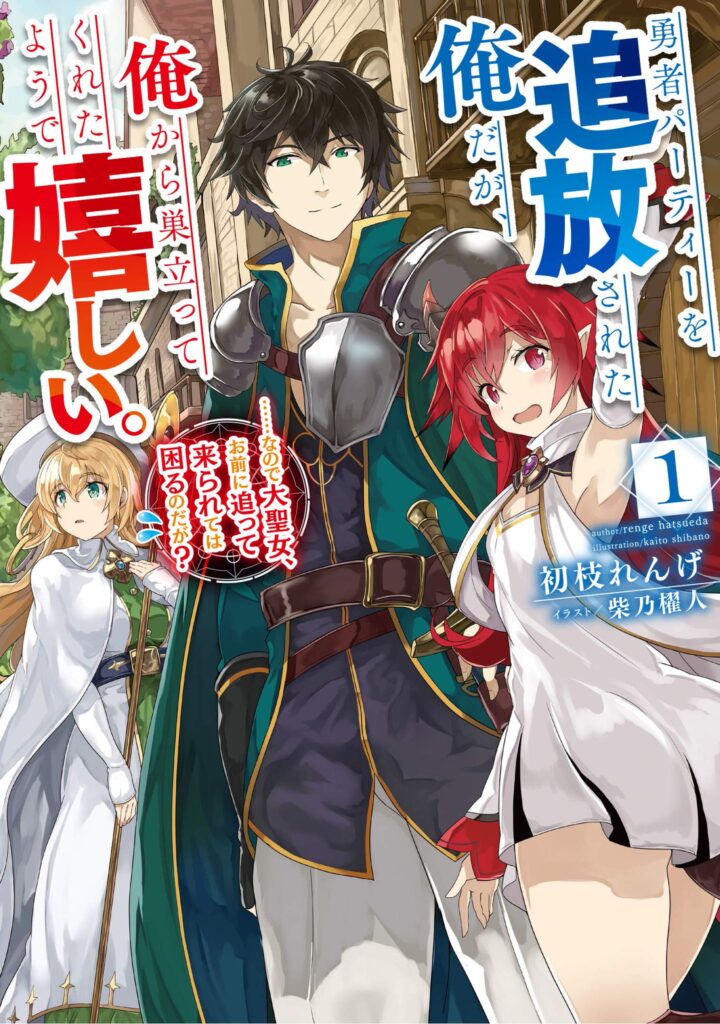 Manga Artist Redice Studio Read Manga Online Manga Catalog №1