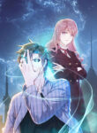 Read Manhua Supreme God’s Eye