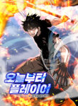 Read Manhwa Player from Today Onwards