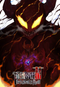 Read Web Comic Requiem: Retribution