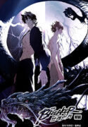 Read manga The Breaker