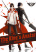 The King’s Avatar
