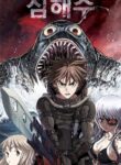 Leviathan