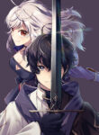 Read Manga Saint of Black Kite~ The Banished Healer Masters Dark Magic with Abundant Magical Power