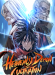 Read Manhwa Heavenly Demon Cultivation Simulation