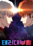 Terror Vs Revival