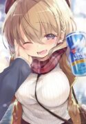 Read manga My Company's Small Senpai