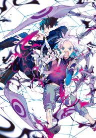 Read Manga Battle of the Six Realms