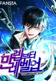 Read Manhwa Maxed Out Leveling