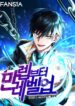 Read Manhwa Maxed Out Leveling