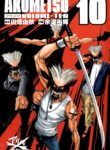 Akumetsu