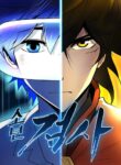 Read Manhwa Teenage Swordsman