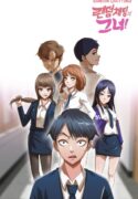 Read manhwa The girl from random chatting