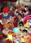 YuYu Hakusho