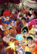 Read manga YuYu Hakusho