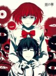 Aku no Hana