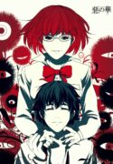 Read manga Aku no Hana