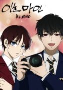 Read manga It’s Mine