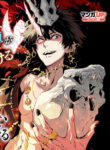 Read Manga Kamigoroshi no Maou Saijyaku Shuzoku ni Tensei shi Shijyou Saikyou ni naru