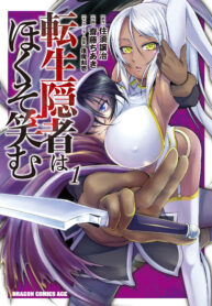 Read Manga Tensei Inja wa Hokusoemu