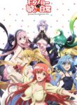Monster Musume no Iru Nichijou