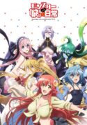 Read manga Monster Musume no Iru Nichijou