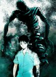 ajin