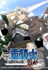 Read manga The Exiled Reincarnated Heavy Knight Is Unrivaled In Game Knowledge