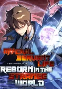 my-civil-servant-life-reborn-in-the-strange-world-manhwa-manga