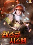 Read Manhwa Rescue System