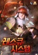 Rescue-System